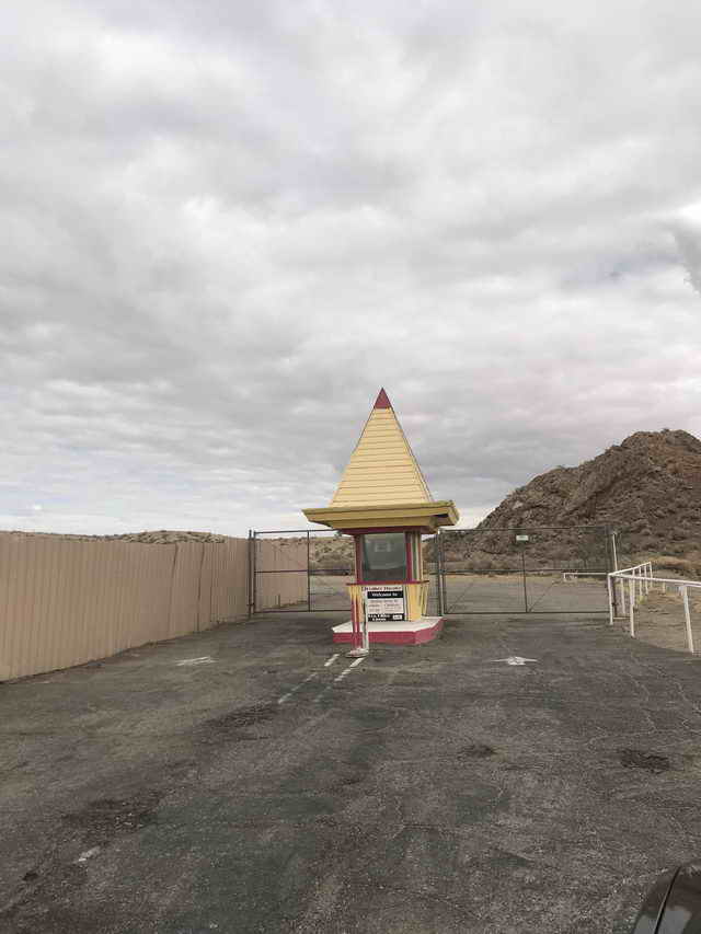 Skyline Drive-In - 2018 Photo